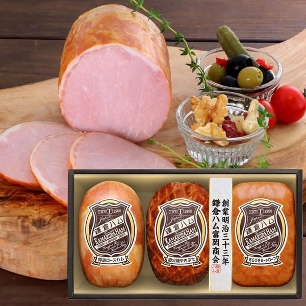 【計650g】鎌倉ハム富岡商会 特選ロースハ ム・直火焼やきぶた・ミートロー フ3本詰め