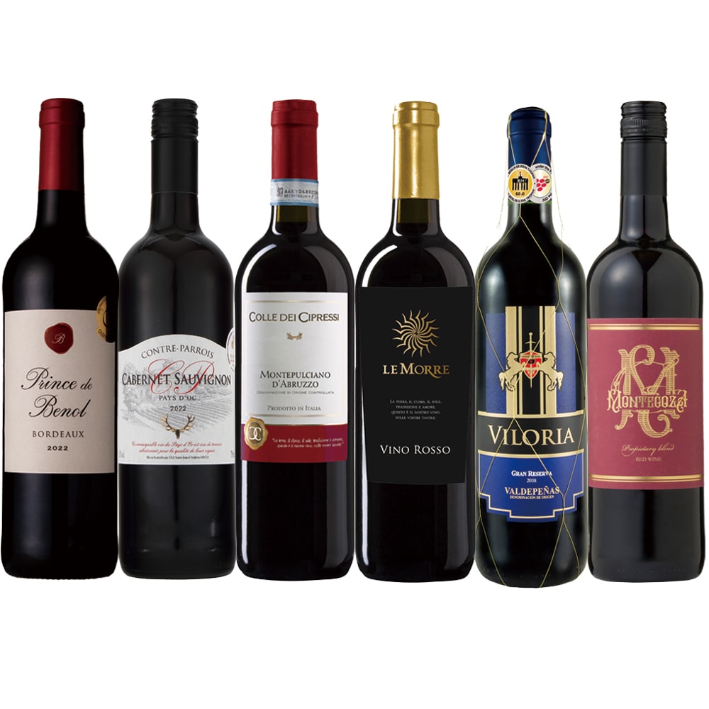 【6本セット】フランス・イタリア・スペイン選りすぐりコスパ赤ワインセット