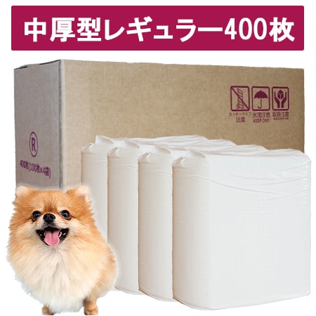 【400枚/中厚型レギュラー】ペットシーツ  ITFC