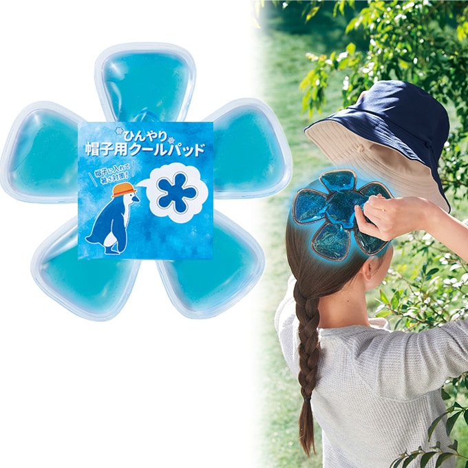 【1個】ひんやり帽子用クールパッド