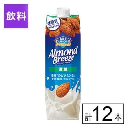 カゴメ アーモンド・ブリーズ 微糖 1000g×12本