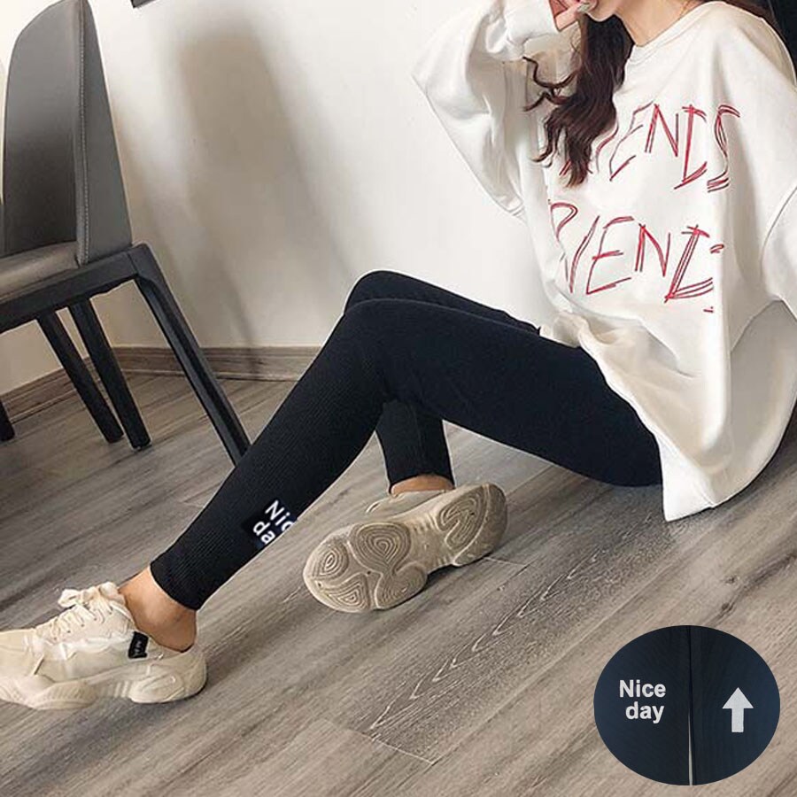 【やじるし】レギンスパンツ