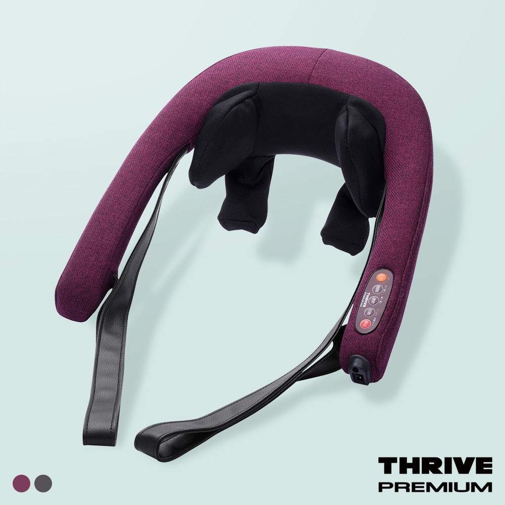 グラネススマート グランドボルドー