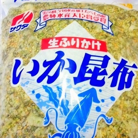 【1kg】北海道産特選 いか昆布(いかこん)