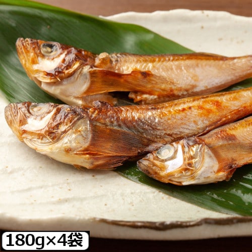 【180g×4袋】山陰沖産有頭ハタハタ丸干し