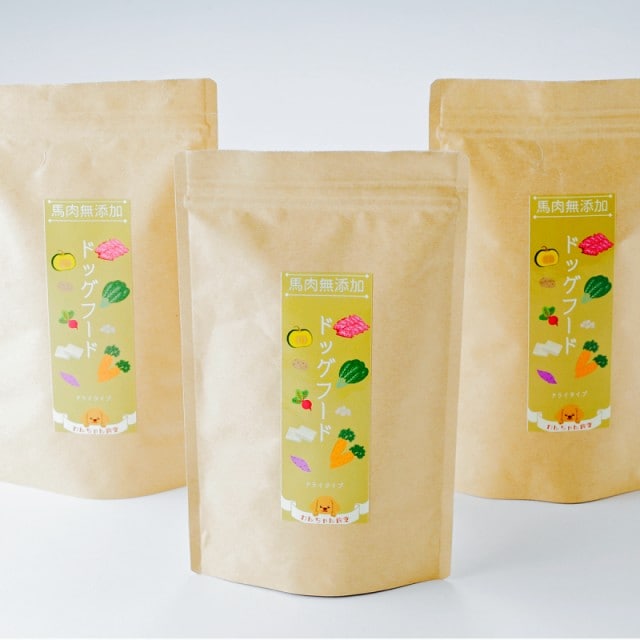 【お試し用/100g×1袋】《全犬種 全年齢》馬肉 犬用 完全 無添加 ごはん ドックフード