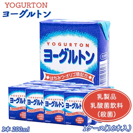 【200ml×16本】ヨーグルトン はちみつ オリゴ糖配合