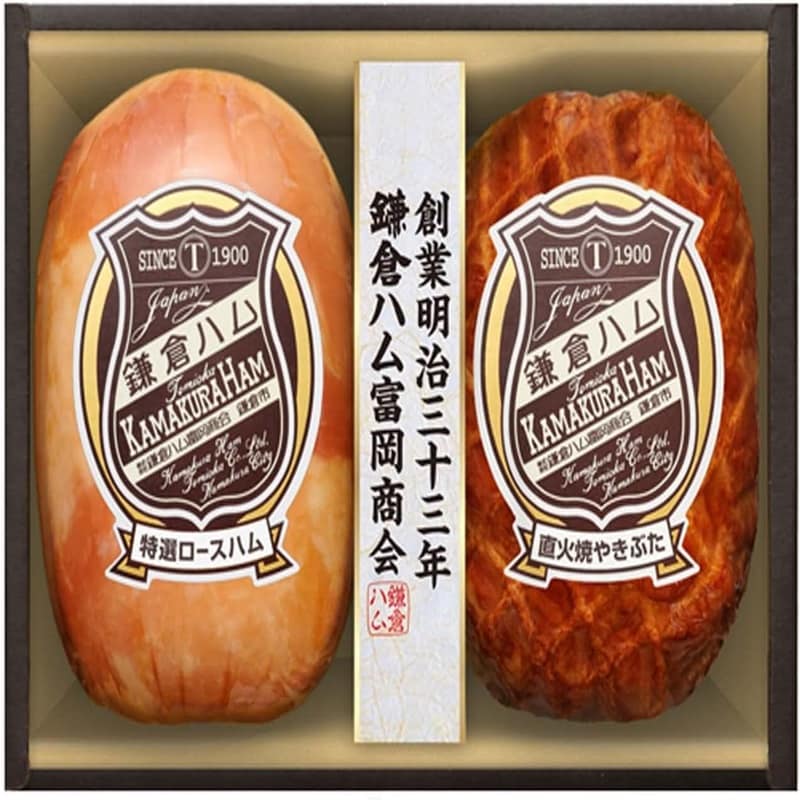 【計490g】鎌倉ハム富岡商会 特選ロースハム・直火焼やきぶた2本詰め