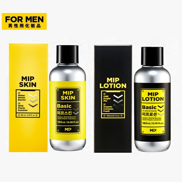 メンズ用【ミップ/MIP】ミップ トナー＋ローション　各180ml