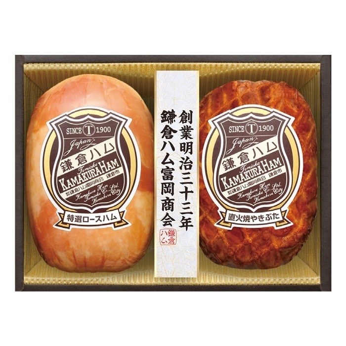 【計490g】鎌倉富岡商会のエンブレムロースハム・焼豚2本セット