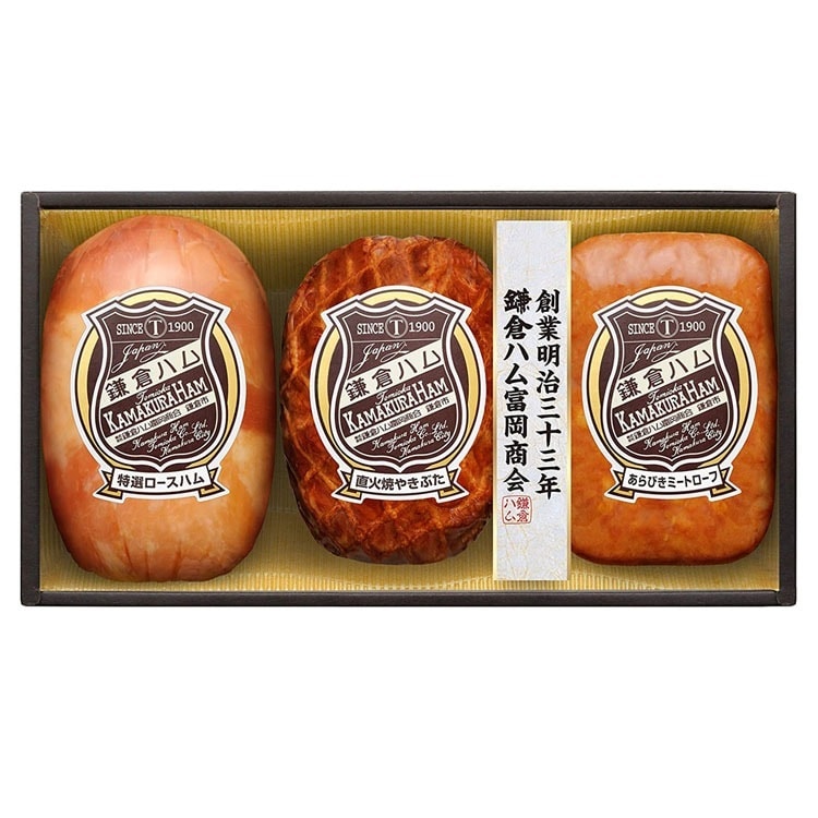 【計650g】鎌倉富岡商会のエンブレムロースハム・焼豚・ミートローフ3本セット