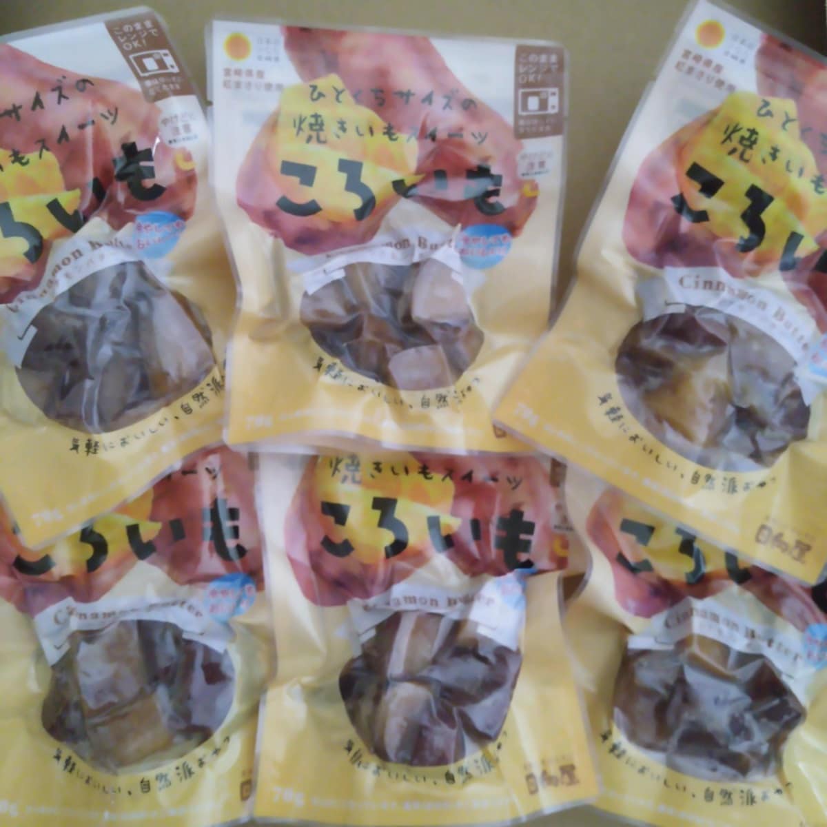 【70g×6袋】日向屋 ころいもシナモンバター