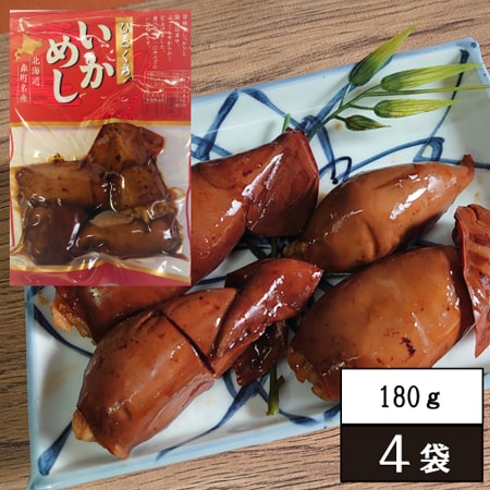 【180g×4パック】ひとくちいか飯