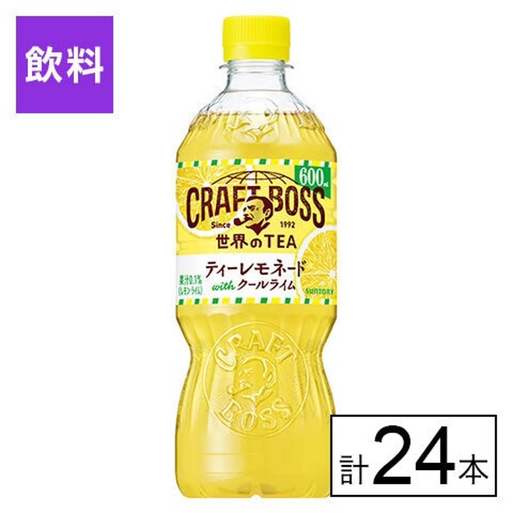 サントリー クラフトボス ティーレモネード 600ml×24本