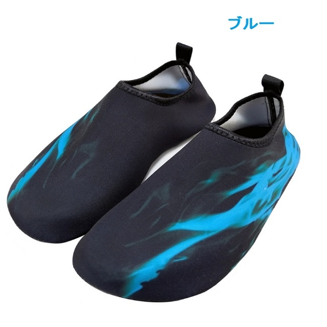 【ブルー／XLサイズ（25~25.5cm）】マリンシューズハードタイプ