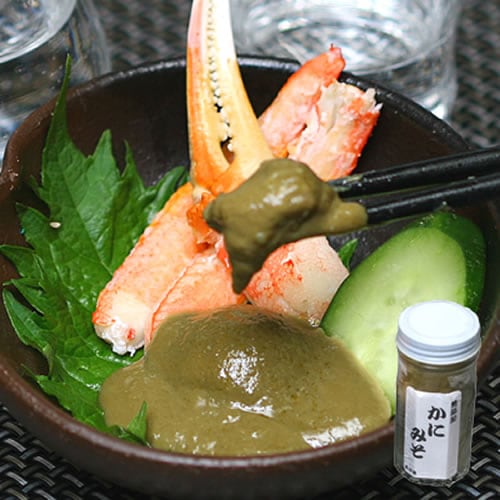 【80g】ズワイガニ カニミソ 瓶入り