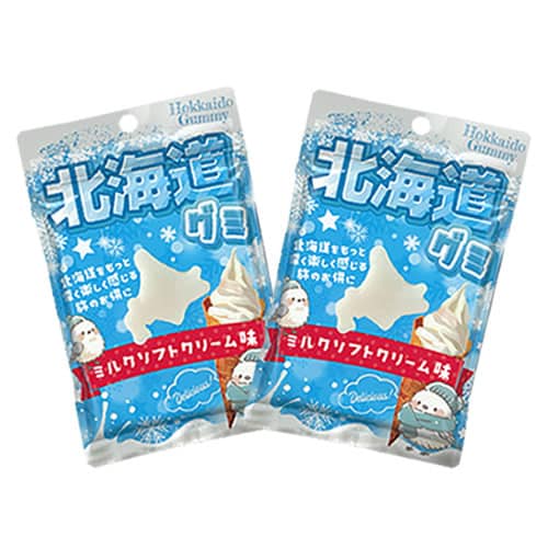 【39g(3g×13粒)×2袋】北海道グミ ミルクソフトクリーム味