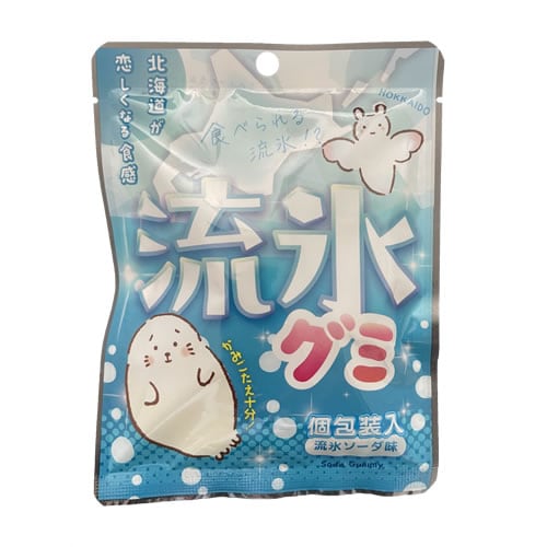 【30g(3g×10粒)】北海道オホーツク 流氷グミ ソーダ味
