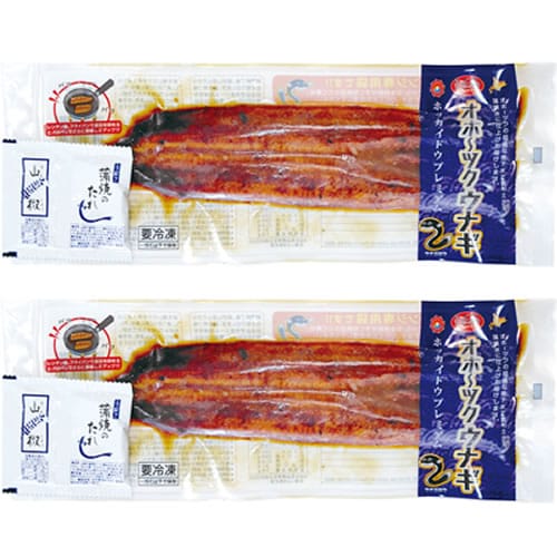 【150g前後×2尾】北海道産 オホーツク うなぎ蒲焼