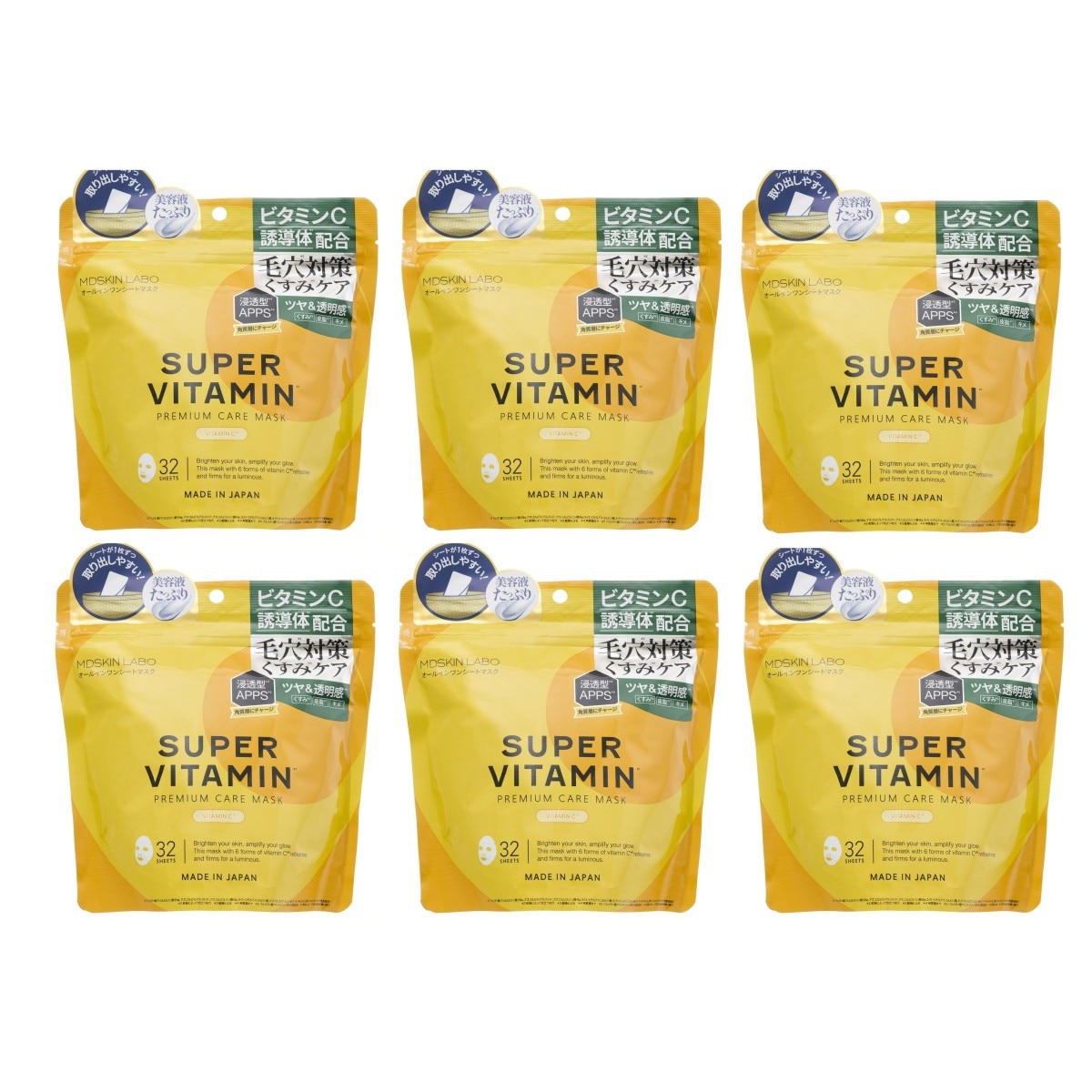 【32枚×6袋】スーパービタミンプレミアムケアマスク