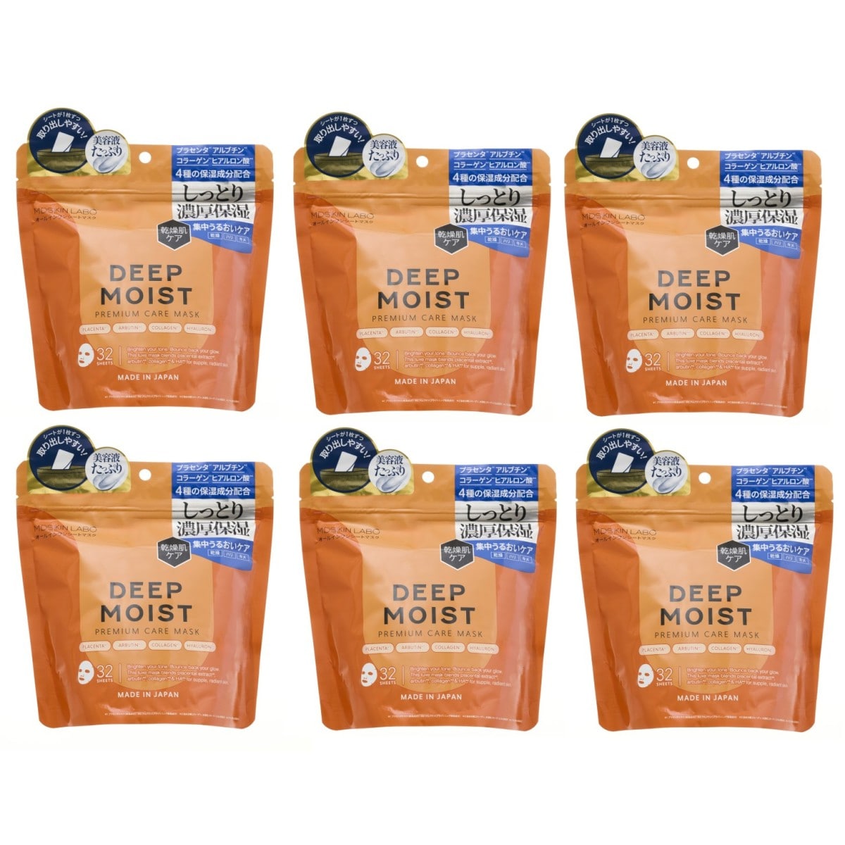 【32枚×6袋】ディープモイスト濃厚保湿プレミアムケアマスク