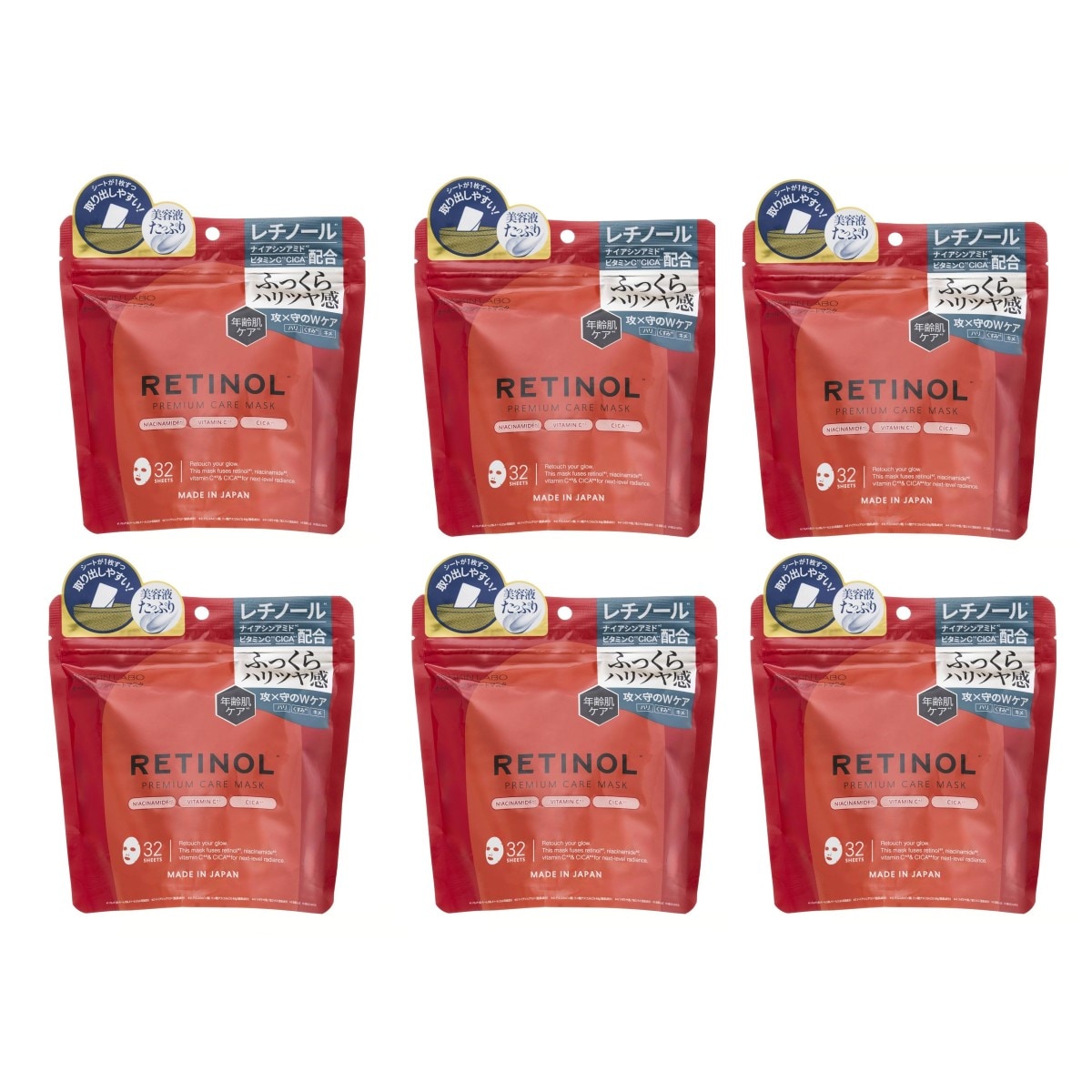 【32枚×6袋】ハリのある印象肌へ レチノールプレミアムケアマスク