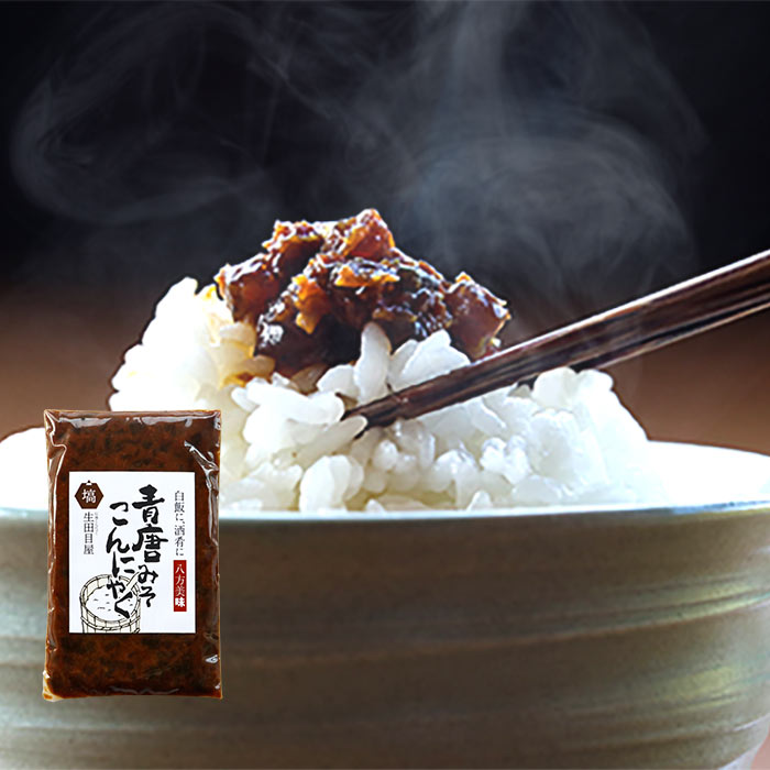 【200g】青唐みそこんにゃく