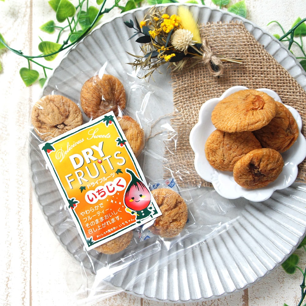【100g】トルコ産　ドライいちじく