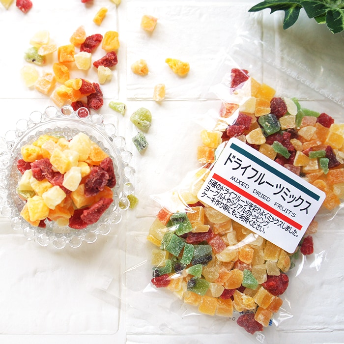【120g】ドライフルーツミックス