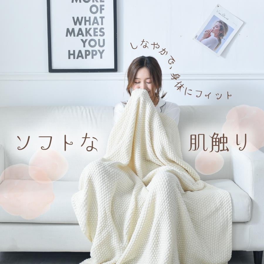 【ピンク/110×240cm】北欧風ブランケット