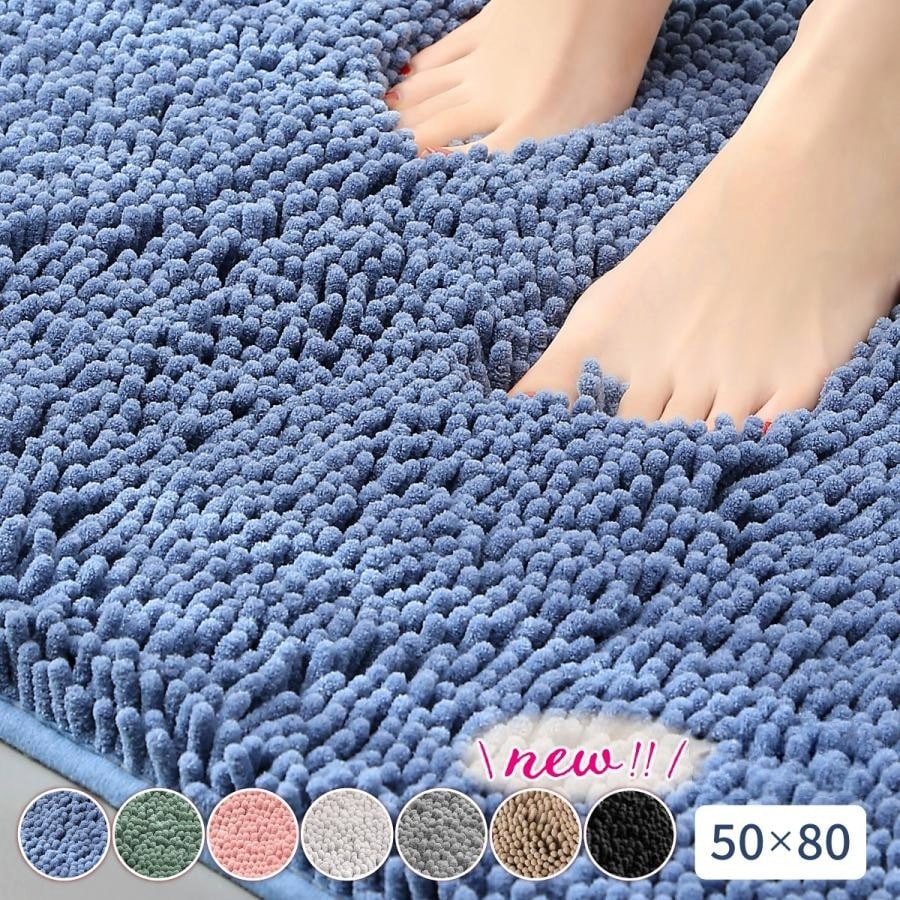 【グレー/50x80cm】マイクロファイバーバスマット
