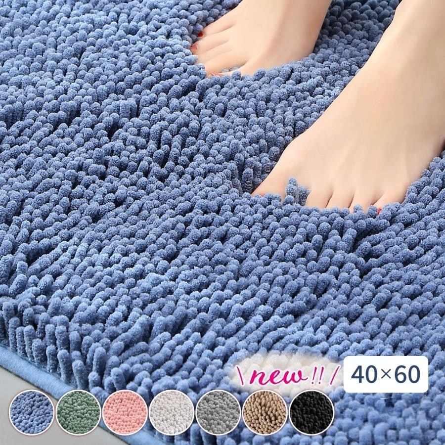 【グリーン/40x60cm】マイクロファイバーバスマット