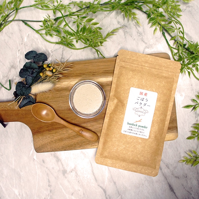 【60g】国産 ごぼう粉末