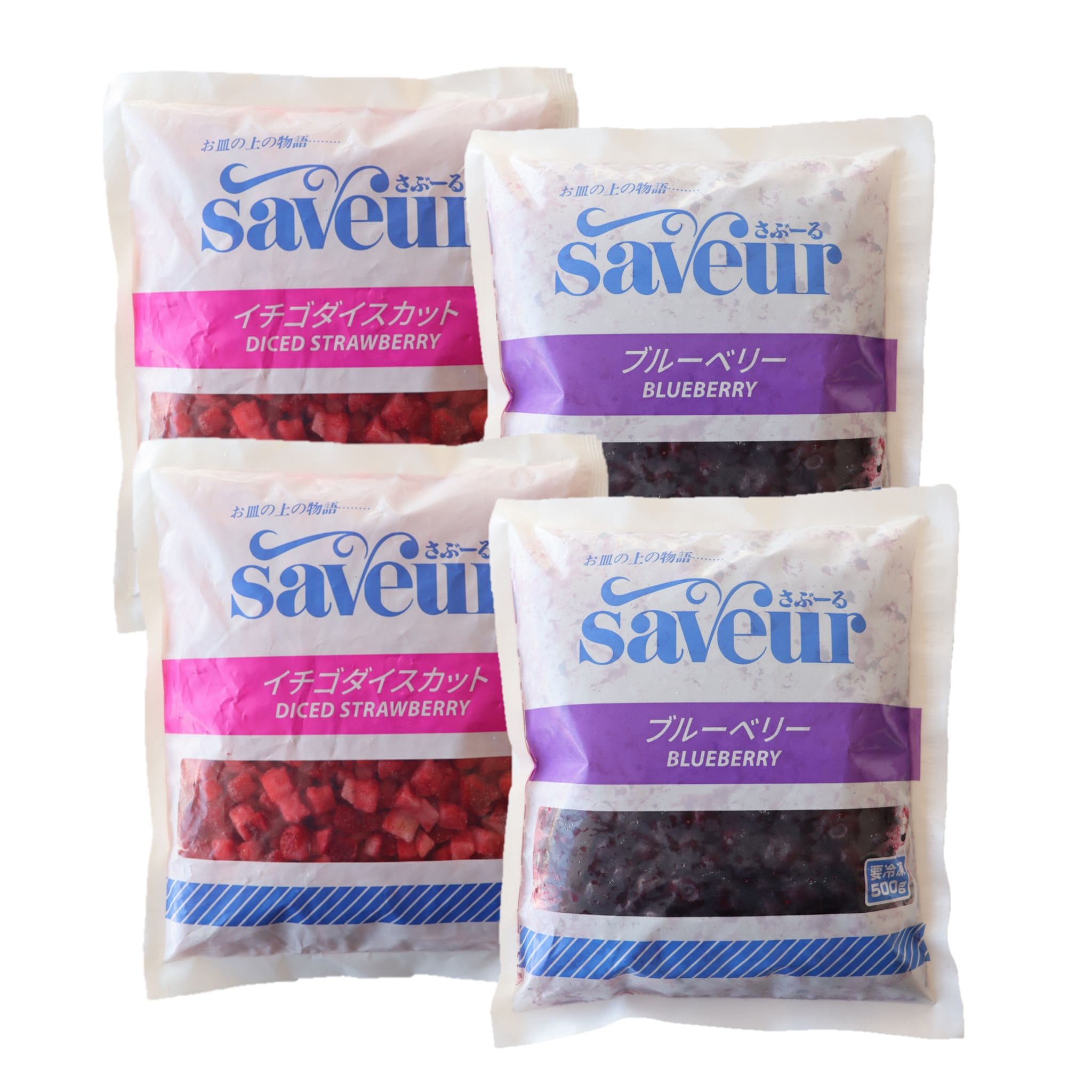 【2種計2kg/2種各500g×各2パック】さぶーる 冷凍イチゴとブルーベリー各2パックセット