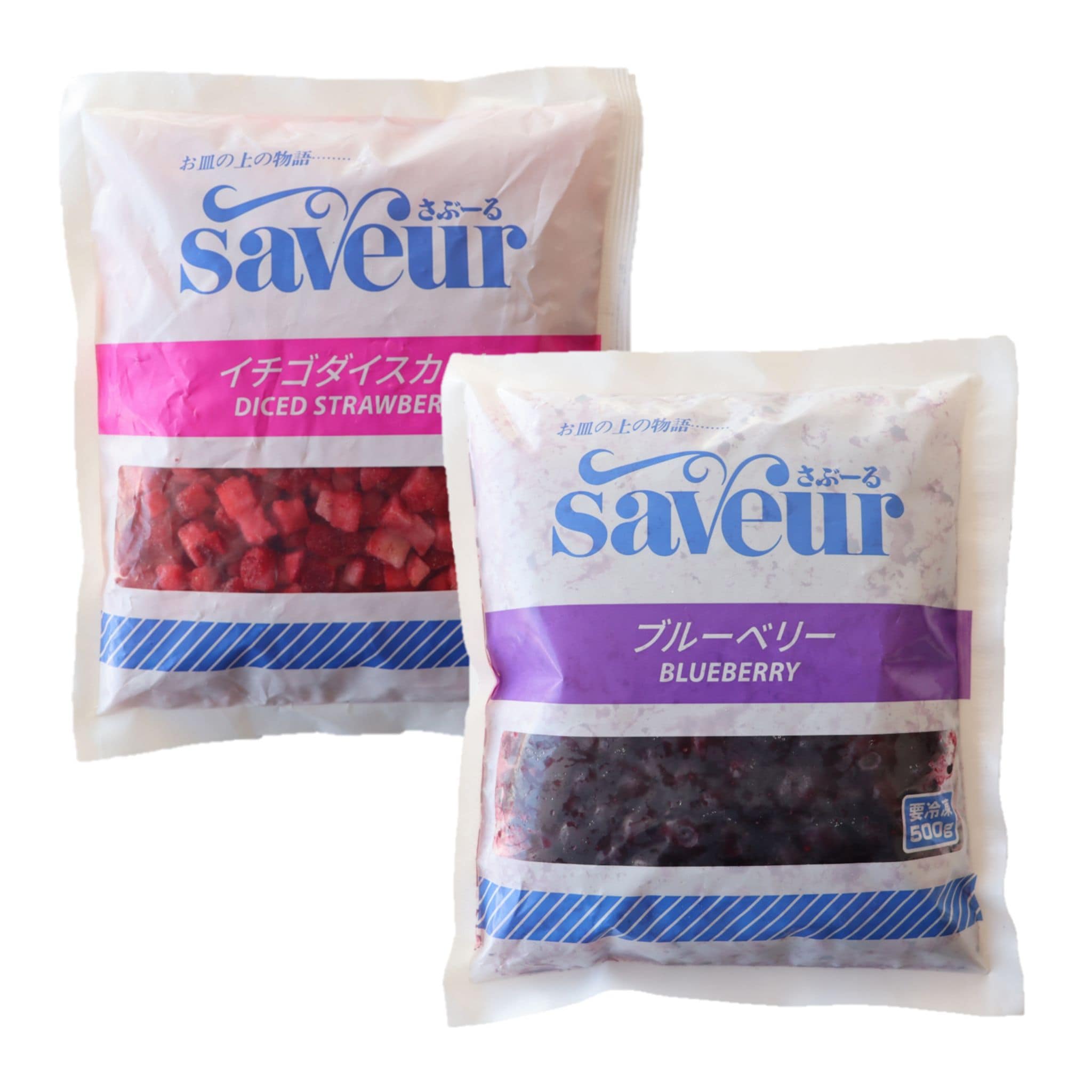 【2種計1kg/2種各500g×各1パック】さぶーる 冷凍イチゴとブルーベリー各1パックセット
