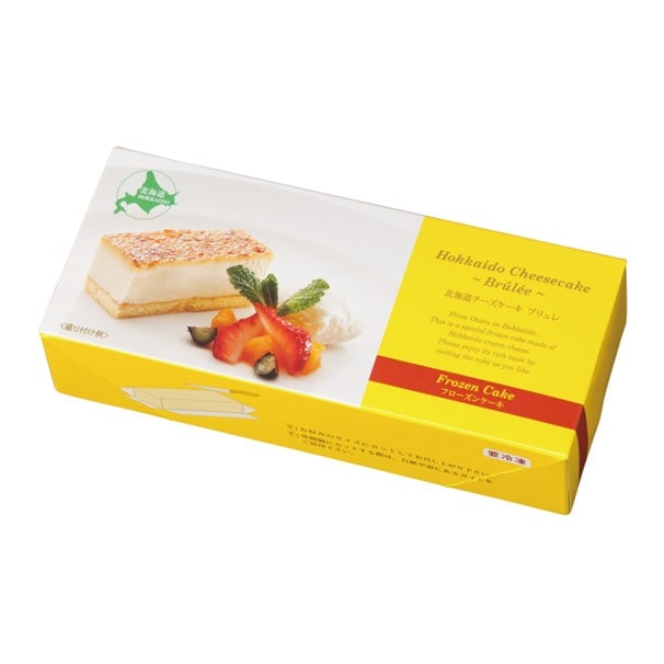 【270g】さぶーる チーズケーキ ブリュレ