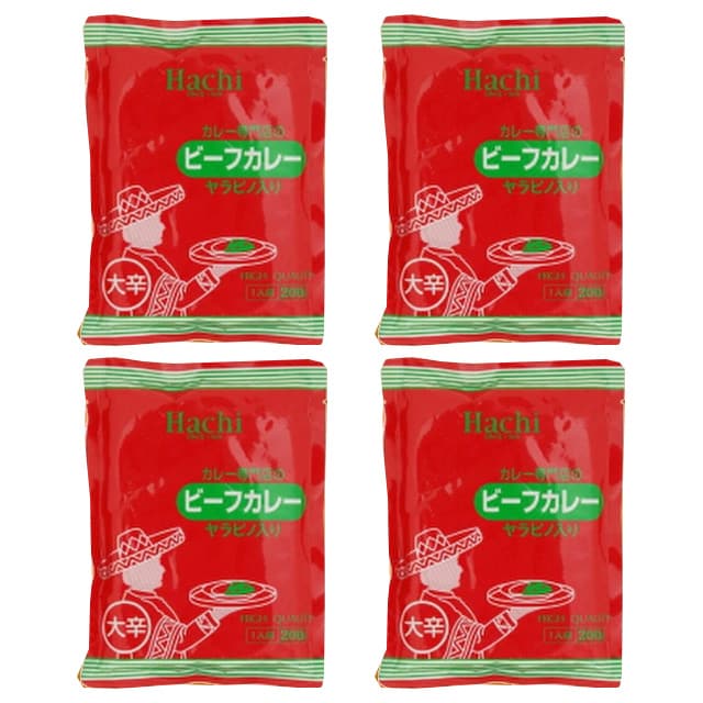 【4袋】 本格レトルトカレー ビーフカレー 大辛