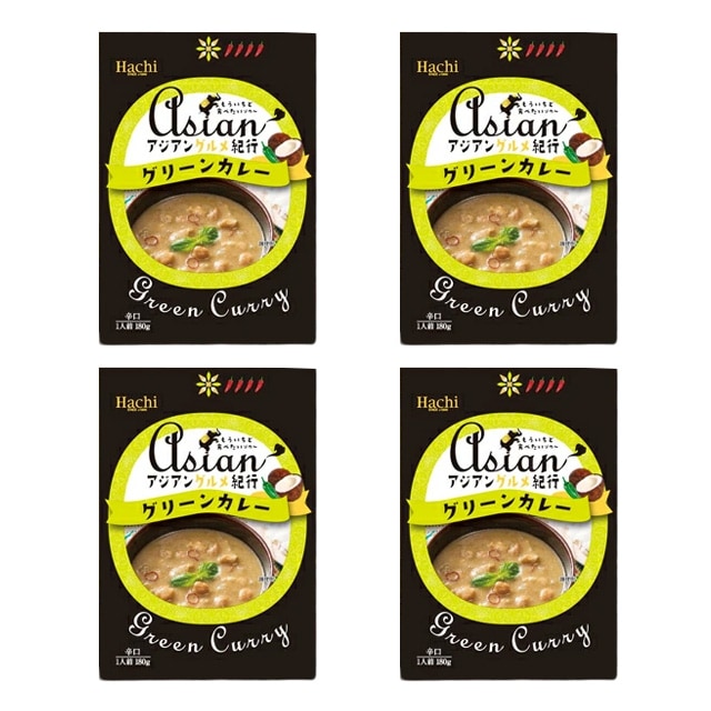 【4袋】 本格レトルトカレー グリーンカレー 辛口