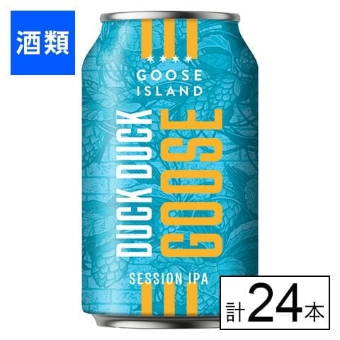 グースアイランド DUCK DUCK GOOSE SESSION IPA 缶 330ml×24本
