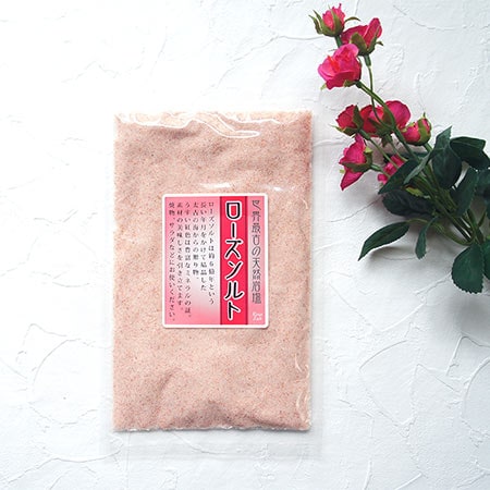 【250g】ローズソルト　紅塩