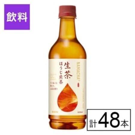 キリン 生茶 ほうじ煎茶 525ml×48本