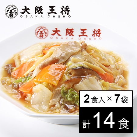 【14食・大容量】大阪王将 中華丼の具（2食入×7袋）