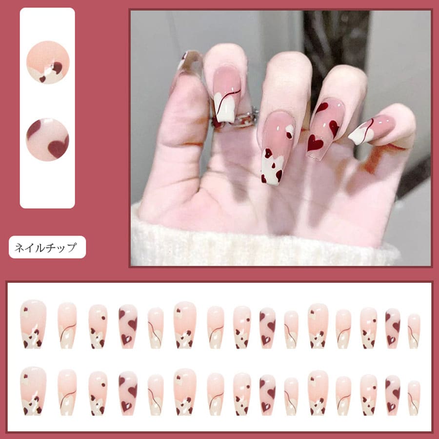 【30枚入】ネイルチップ ハートデザイン レッド×ホワイト