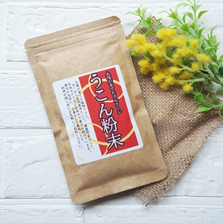 【50g】春ウコン粉末