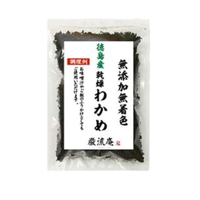 【カットわかめ 110g 単品】徳島産 乾燥わかめ