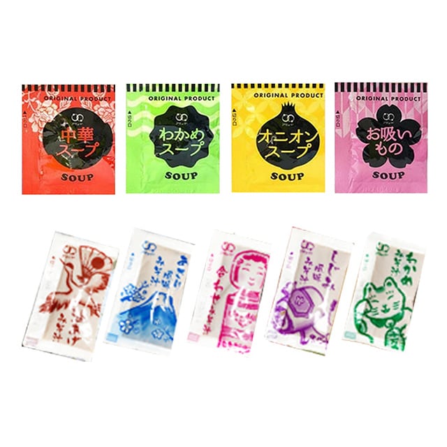 【計50食】国産 生味噌汁＆スープセット(9種MIX50個)