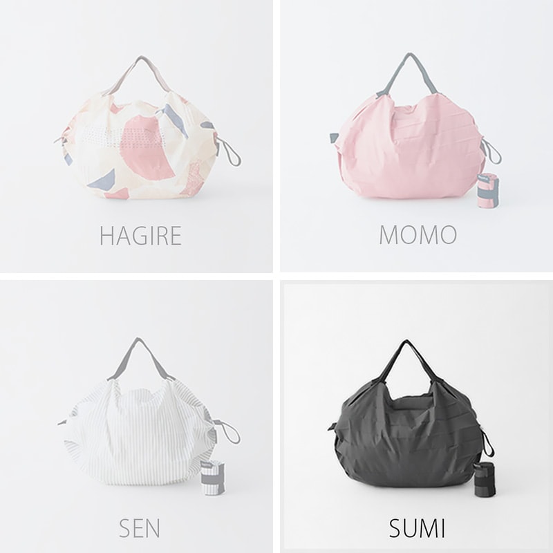 【S：SUMI スミ】Shupatto シュパットエコバッグ S466SU