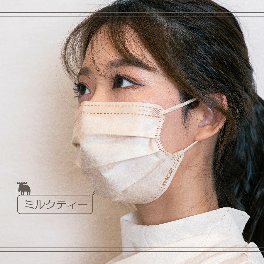 【ミルクティー・90枚組】moz ピュアマスク