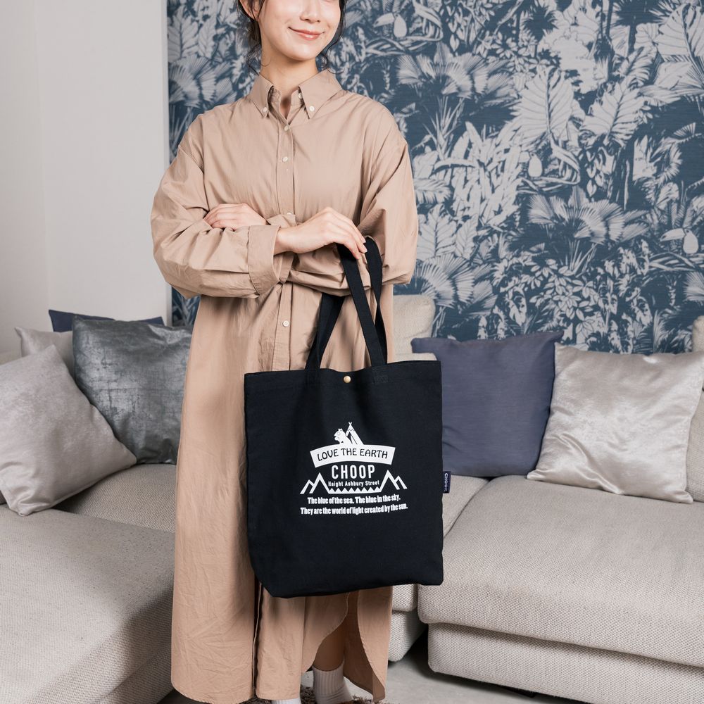 【ブラック】CHOOP 帆布A4トートバッグ