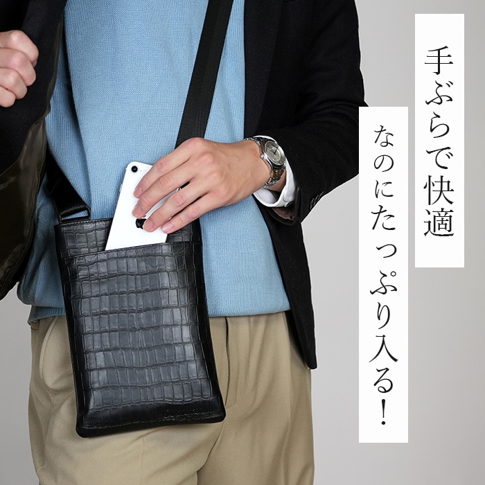 Costoroma 牛革ポシェット